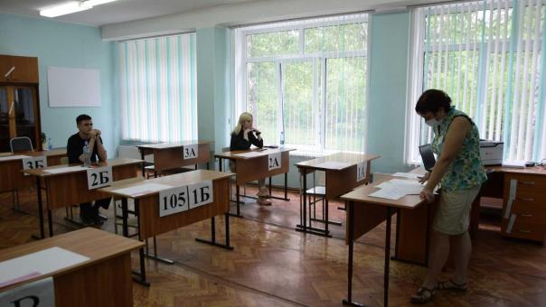 Первые результаты ЕГЭ стали известны в Новосибирске — сколько школьников получили 100 баллов?