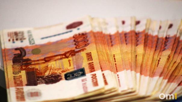 Омский предприниматель взял у государства 350 тысяч рублей на выдуманный бизнес и пожалел, оказавшись на скамье подсудимых