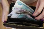 Омичам пересчитают пенсии в августе: кого коснётся прибавка