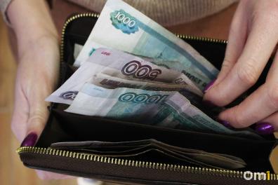 Омичам пересчитают пенсии в августе: кого коснётся прибавка