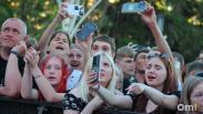 Мошенники разводят омичей, предлагая бесплатные билеты на концерты