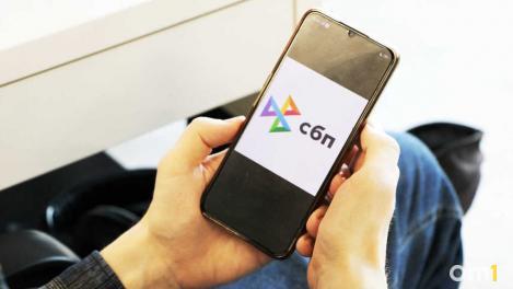 Детские SIM-карты и запрет на звонки из-за границы: в России приняли новые меры против мошенников