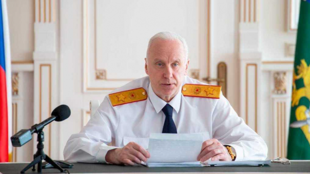Бастрыкин поручил проверить аварийную стену у детсада в Новосибирске