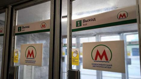 Мэр Кудрявцев рассказал о судьбе новосибирского метро — какие станции откроют после «Спортивной»?