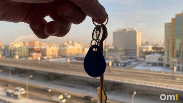 Омичи стали чаще брать ипотеку и покупать жильё