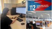 Линию занимают пустые звонки: 60 % обращений на 112 в Новосибирске оказались не по делу