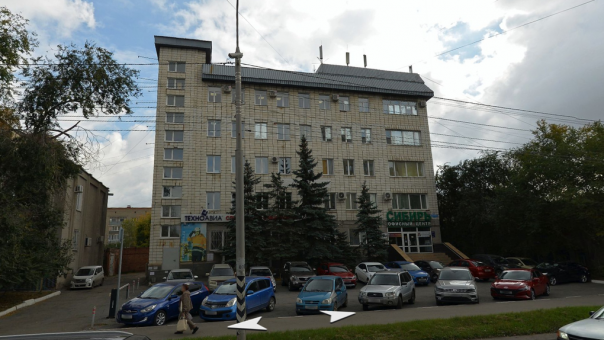 В центре Омска продают офисный центр за 450 миллионов рублей