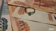 В России предложили ввести налоговый вычет до 400 тысяч рублей на свадьбу