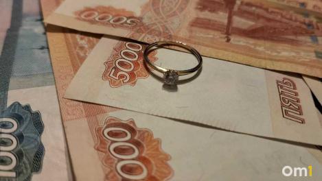 В России предложили ввести налоговый вычет до 400 тысяч рублей на свадьбу