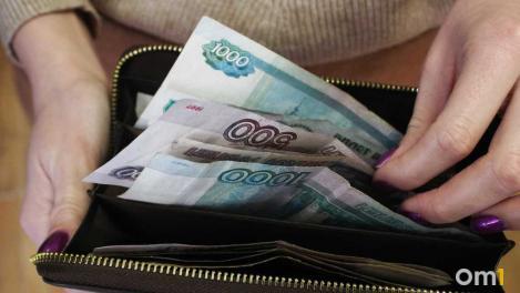 Омичам назвали вакансии с зарплатой до 300 тысяч рублей