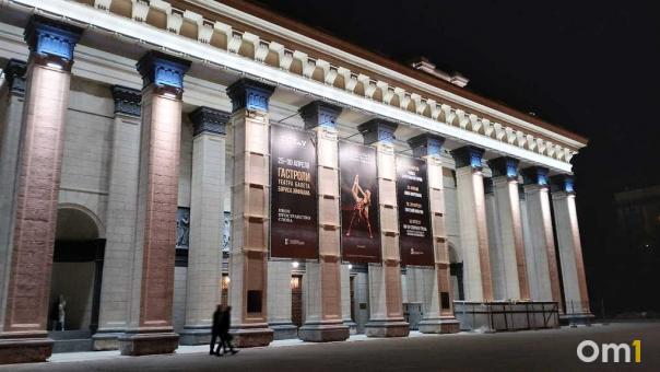 Новосибирцам объяснили, зачем нужен театральный дресс-код