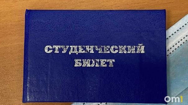 В омских вузах стартовала приёмная кампания