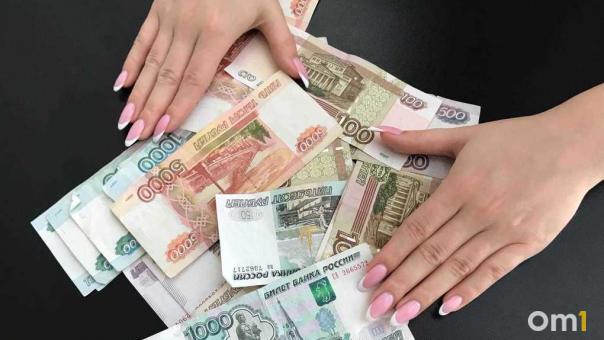 Почти девять тысяч омских семей подали заявления на новую выплату