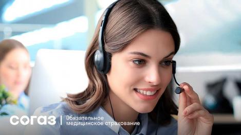 5 заблуждений о лечении по ОМС: когда пора звонить в свою страховую