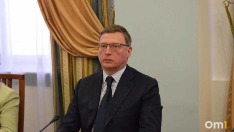 Экс-губернатор Омской области Александр Бурков стал фигурантом уголовного дела