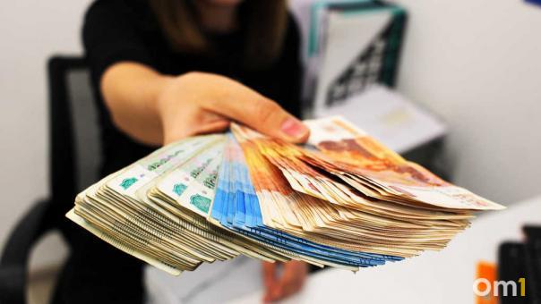 В Омске открыли вакансии с зарплатой от 100 до 300 тысяч рублей