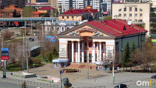 В Омске вновь пытаются построить скандальную многоэтажку за «Маяковским»