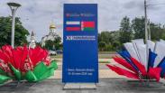 Виталий Хоценко возглавил делегацию Омской области на форуме регионов России и Беларуси