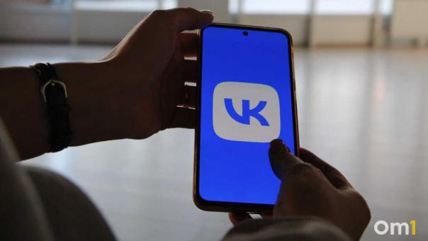 Из App Store без предупреждения пропали почти все сервисы VK