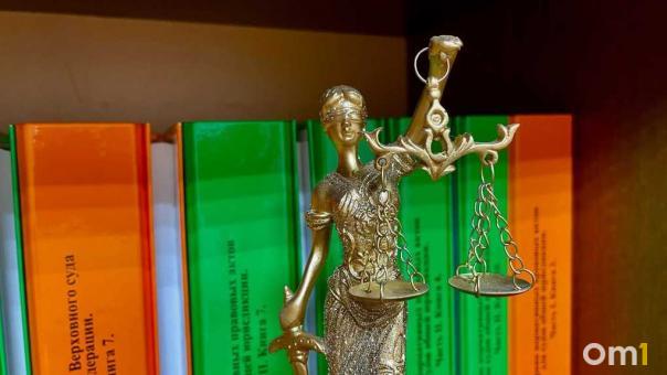 Омский облсуд оставил в силе приговор мужчине за гибель пенсионера