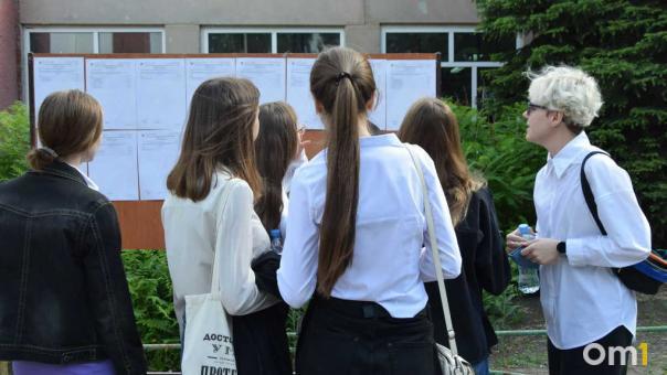 В Омской области пять выпускников набрали по 200 баллов на ЕГЭ