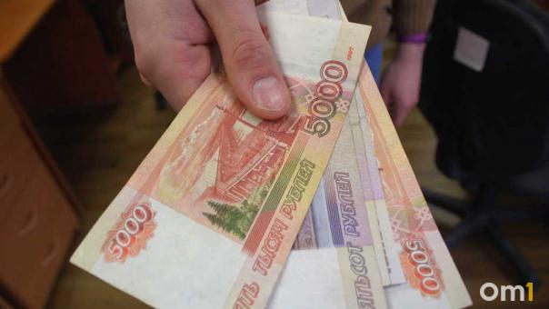 Жителям Омской области массово задерживали выплату пенсий
