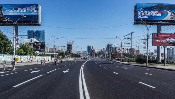 В День города в Новосибирске перекроют центр и изменят маршруты транспорта
