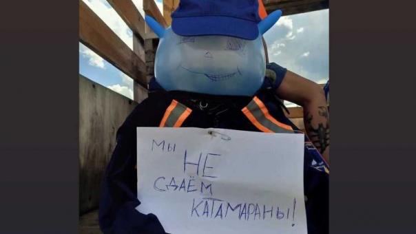 «Спасюшка» против вопросов: новосибирцев просят не путать спасателей с прокатом катамаранов