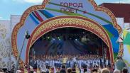 День города в Новосибирске собрал больше 100 тысяч человек — праздник прошёл без происшествий