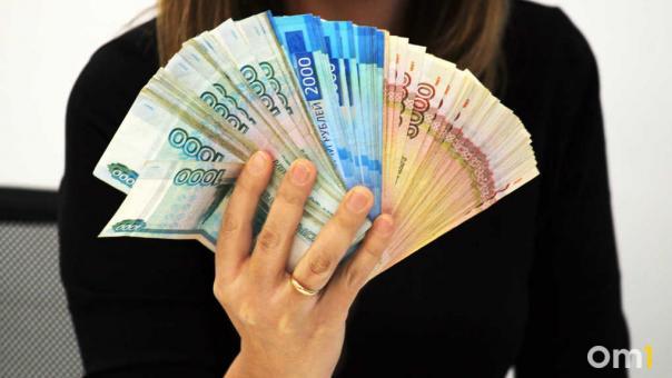 Россияне миллиардами снимают деньги со счетов