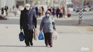 Пенсионерам предлагают доплату к пенсии с 70 лет