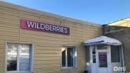 Новосибирск ждёт запуск огромного склада Wildberries: когда он начнёт работу?