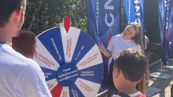 СИБИТ отметил День молодёжи на Пешеходном Любинском