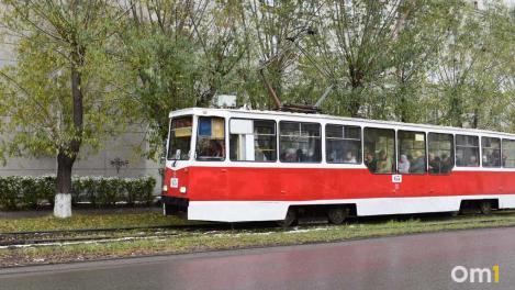 В Омске временно ограничат движение одного из трамваев
