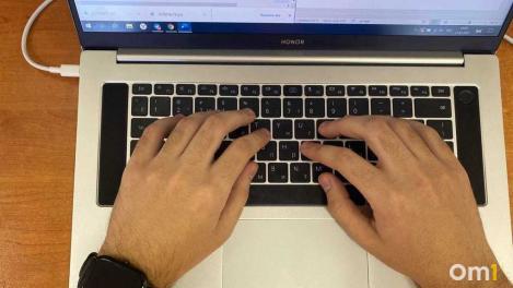 Вход через Google под запретом: владельцам сайтов грозят штрафы до 700 тысяч рублей