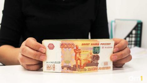 Око за око: оператора, из-за которого омич лишился 529 тысяч, оштрафовали на 600 тысяч