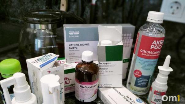 Новая напасть: школьники начали пить корвалол ради одурманивания