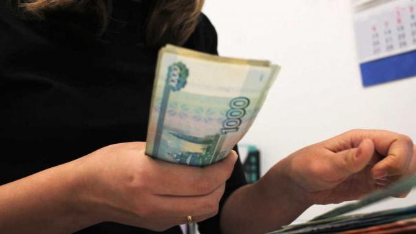 Новосибирская область выпускает облигации для граждан: новые возможности для инвестиций