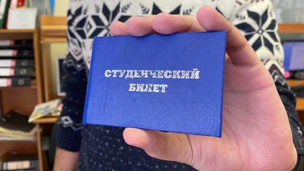 Отделение СФР в Новосибирске помогло 4,5 тысячи молодых новосибирцев оплатить учёбу в вузах маткапиталом