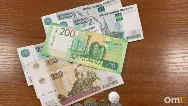 Рекордные дивиденды Сбербанка: сколько получат акционеры?