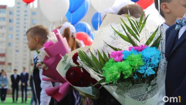 В омских школах с 1 сентября появится новый предмет