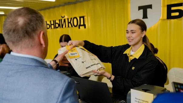 Фестиваль «Локальный код» соберёт предпринимателей и экспертов в Новосибирске