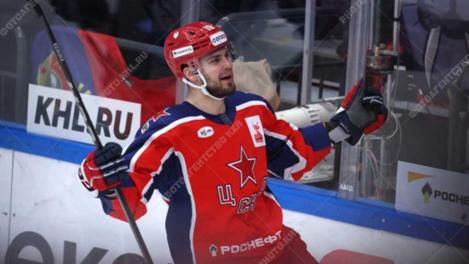 Трансфер из НХЛ: игрок «Сан-Хосе» перешёл в «Авангард»