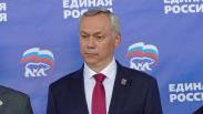 Андрей Травников возглавил список кандидатов «Единой России» в депутаты Госдумы от Новосибирской области