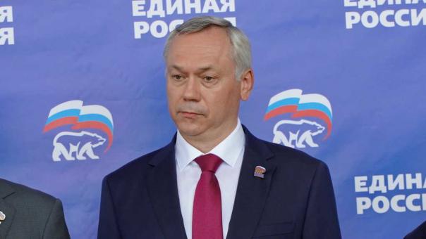 Андрей Травников возглавил список кандидатов «Единой России» в депутаты Госдумы от Новосибирской области
