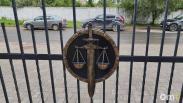 В Омске ликвидируют частный медицинский центр