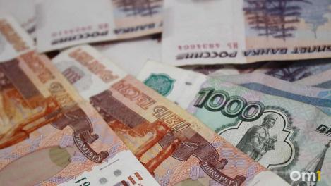 В Омске продают долги экс-директора строительной фирмы «Лидер»