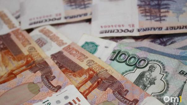 В Омске продают долги экс-директора строительной фирмы «Лидер»