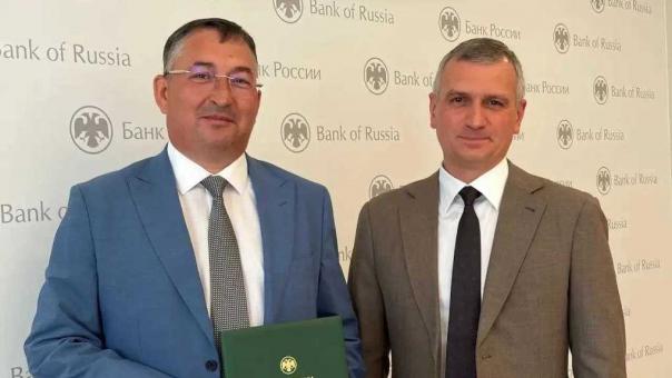 Набиуллина наградила омского министра