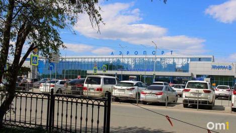 В Омске отменили рейс в Сочи и задержали вылеты в Москву и Санкт-Петербург
